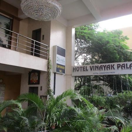 Hotel Vinayak Palace Bilāspur Esterno foto