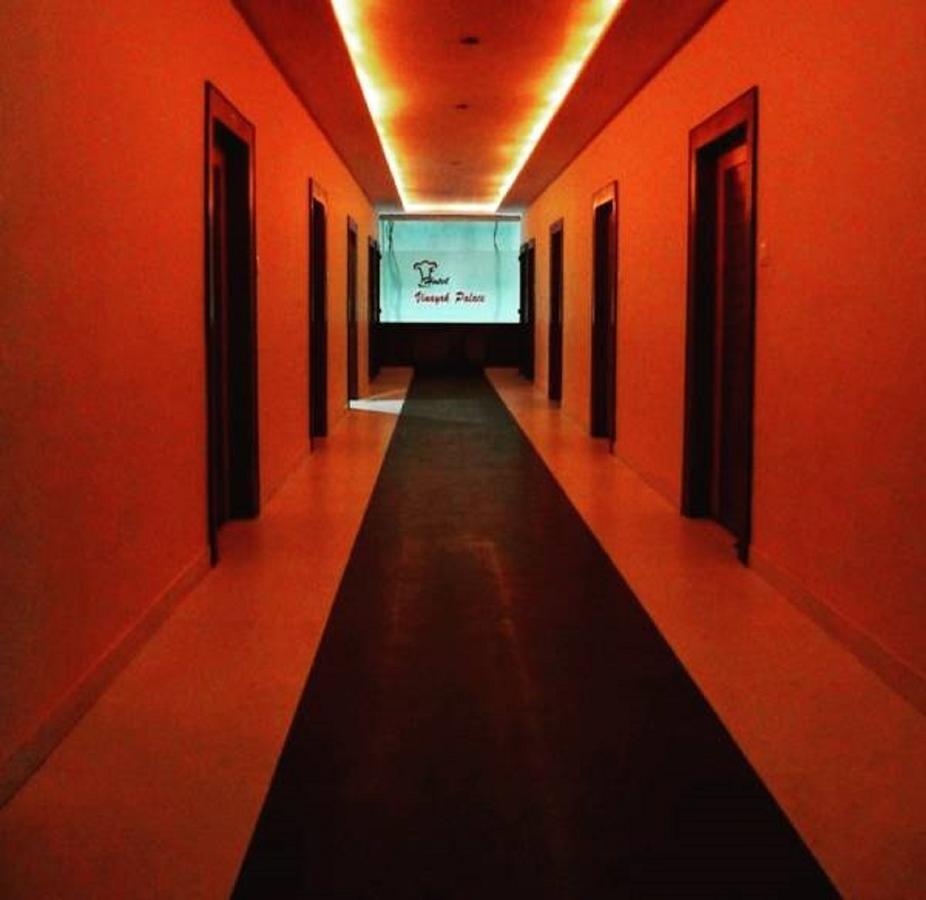 Hotel Vinayak Palace Bilāspur Esterno foto